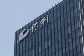 买过黑鹰直升机，卖过法拉利，神秘的保利集团是家什么样的企业？图片