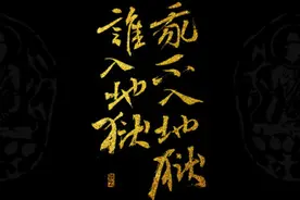 职场潜规则：不要做“给一颗糖就跟人跑了”的职场傻白甜图片