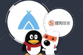 一文看懂腾讯收购搜狗的背后图片