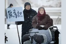 归来（电影）图片