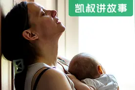 “妈妈不是脾气差，妈妈只是太累了”图片