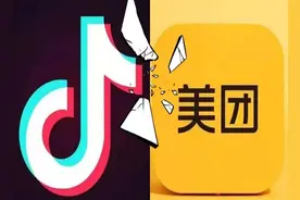 侵入美团腹地，抖音优势几何？图片