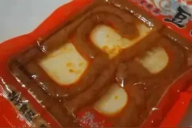 让你们感受一下快乐之系列二图片