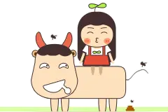 老牛吃嫩草，下一句是什么？图片