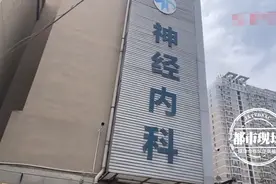 吃了零食，女孩送进ICU抢救，问题就出在她吃的东西上图片