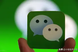 微信有个开关，可以获取海量表情包，再也不用收藏添加表情了图片