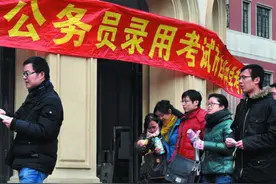 这3类大学生直接成为“公务员”，不用参加考试，毕业就拿铁饭碗图片