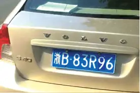 司机用数字贴片变造车辆号牌，交警：15日以下行政拘留，记12分图片