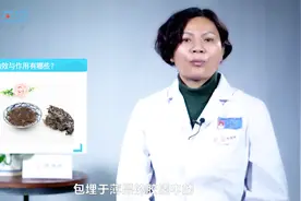 吃紫菜有什么好处呢？听听专家是怎么说的