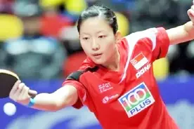 女乒名将入新加坡国籍成一姐，与男友相恋5年却因财产问题分手视频封面