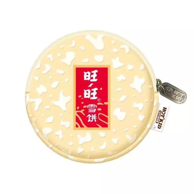 鏃轰粩绔熺劧瑕佸崠浜岄攨澶达紵绀句細鎴戞椇鍝ワ紒