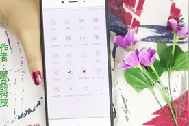 微信聊天如何一键打开与该微信好友的对话框？其实很简单！视频封面