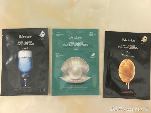 敏感肌学生党十六款面膜使用感，面膜篇