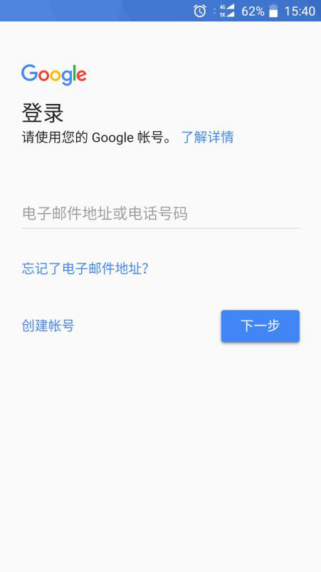 如何在B站看《东京食肿》第三季？老司机阿政教你三分钟搞定！