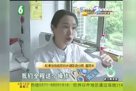 上秒天下秒地的泰迪这次居然被弄到走不了路20180418