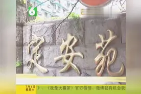 支付宝转钱收据合同都没有，租房定金能否要回来20150704