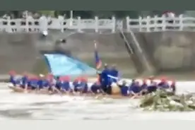 痛心！龙舟意外侧翻酿惨剧，17人不幸遇难！视频还原事故全过程视频封面