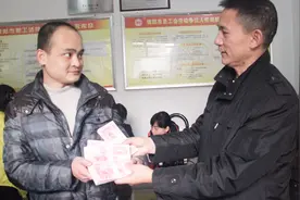 土地确权证可以通过哪些银行进行贷款？可以贷多少钱？你知道吗？视频封面