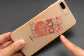 手机壳背后为什么要夹钱？原来有这么大妙用，看完我也要放钱进去视频封面