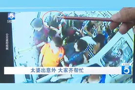 成都：公交司机改变线路直接将车开进小区 却获得了全车人的点赞视频封面