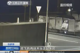 男子初中文凭应聘被拒之门外 结果他不报复老板竟拿它出气！