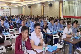 化工企业集中区举行易燃易爆消防安全培训视频封面