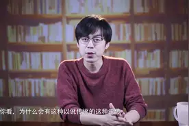 每次把手机电量耗尽再充有何影响？视频封面