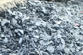 广西查获一艘货船，查扣90吨国家禁止进口的固体废物图片