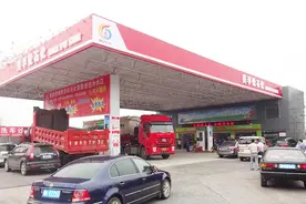 在乡镇开一家小型的加油站，需要多少钱成本？答案与你想的不一样视频封面