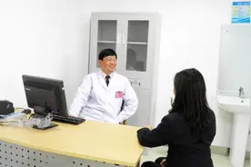 白酒和它泡一起，能消肿散瘀，治跌打损伤，还让气血通畅视频封面