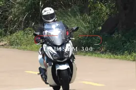 中量级踏板三阳巡弋300，骑士网呆子测评视频封面