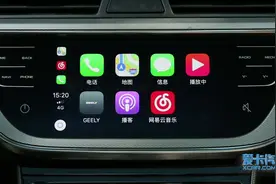 2018款吉利帝豪GS CarPlay系统展示视频封面