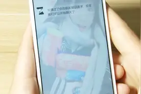 微信背景上加壁纸怎么做到的？就来教你简单易学的设置方法！视频封面