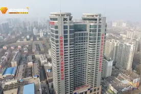 潍坊创业小伙伴们看过来：奎文打造创业商圈 可享受便利优惠政策视频封面