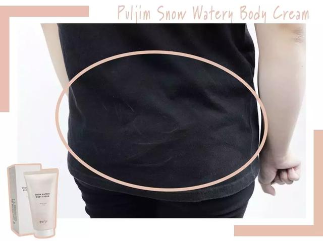 美白身体乳是否真的有效 美白身体乳是否真的有效