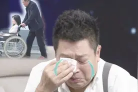 80后残障女孩嫁帅气老公，幸福婚姻，羡煞主持人视频封面