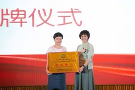 母婴保健服务行业国家标准宣贯会在汉召开 市民可按“国家标准”选月子中心图片
