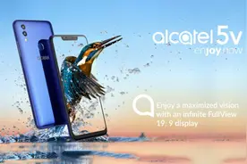 幸亏手机不在国内卖！阿尔卡特5V发布：毫无竞争力可言视频封面