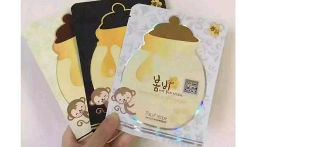 鍘嗘椂鍑犱釜鏈堬紝蹇呭洖璐殑闈㈣啘锛佸悙琛€澶ф€荤粨锛佽繖浜涢浄鎴戦兘甯綘韪╁ソ浜? onerror=