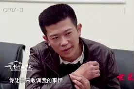 栈桥故事会：逆爱（下）1