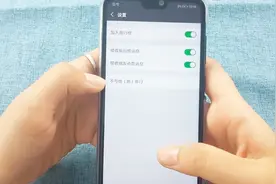 微信好友的运动排名还能操控？不得不说真是厉害了，看完试一下视频封面