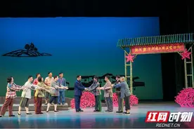 浏阳民间剧团成功排演花鼓戏《胡子将军》图片