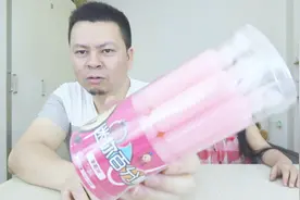 试吃“迷你棒棒冰”，李大神小时候吃过了，你吃过吗？视频封面