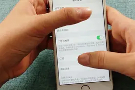 手机总是乱扣费？那是因为你订阅了这些付费项目，教你在哪里关闭视频封面