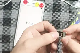 美版有锁卡贴机iPhone电信卡激活教程，小白必看！视频封面