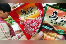 世界三大腌菜品牌，中国有一个，韩国泡菜没有上榜视频封面