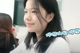 大二女生模仿Siri走红：火得太突然视频封面