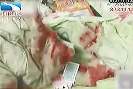 19岁女孩在桥洞下生下二胎，孩子父亲51岁，让人心疼！视频封面