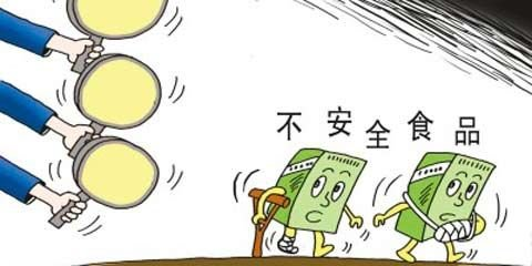 鐪嬩綘瀹堕叡娌圭殑姘ㄥ熀閰告€佹爱杩囬珮浜嗗悧锛熷皬蹇冨仴搴? onerror=