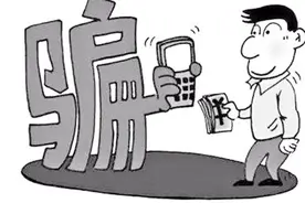 手机信号4G突变2G要警惕！短信嗅探技术新骗局：上百万被凭空窃走视频封面